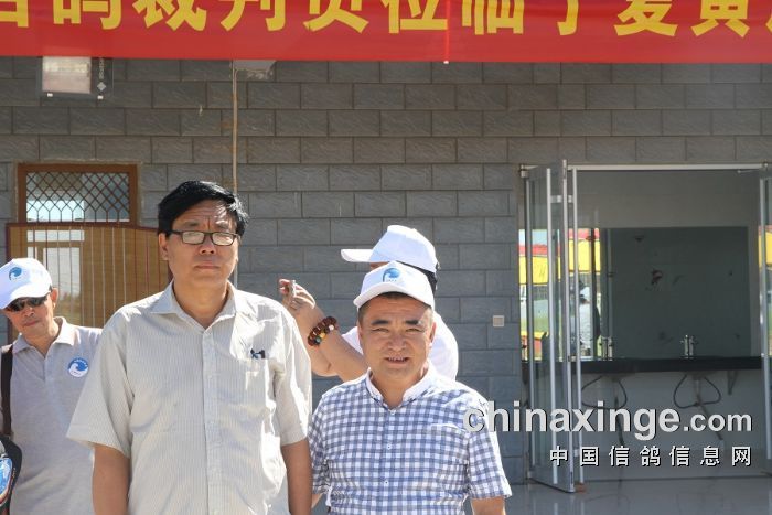 2016中国信鸽协会国家级裁判员培训班莅临宁夏黄河公棚指导工作 